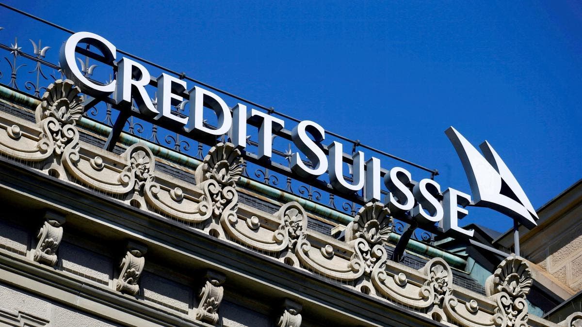 irregularidad compra credit suisse ubs
