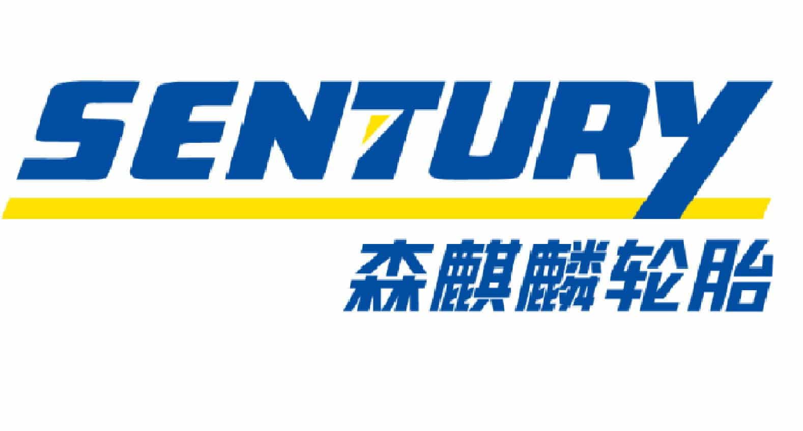 qingdao-sentury-tire-logo